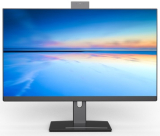 Computer ALL-IN-ONE Q600R